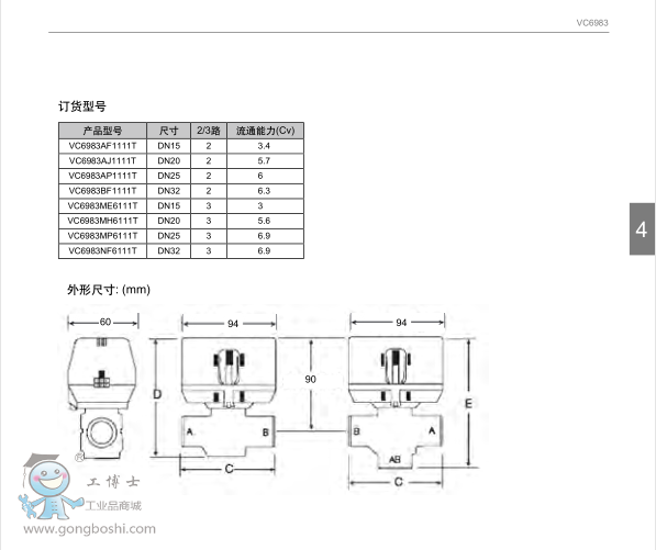 QQ�؈D20170704092638