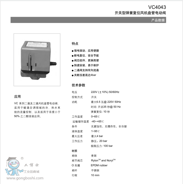 QQ�؈D20170704093826