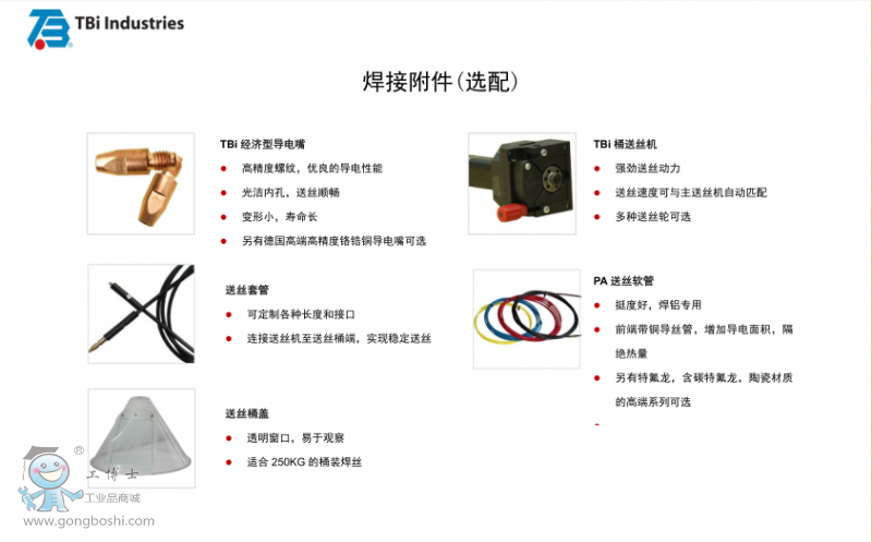 ���Ӹ���