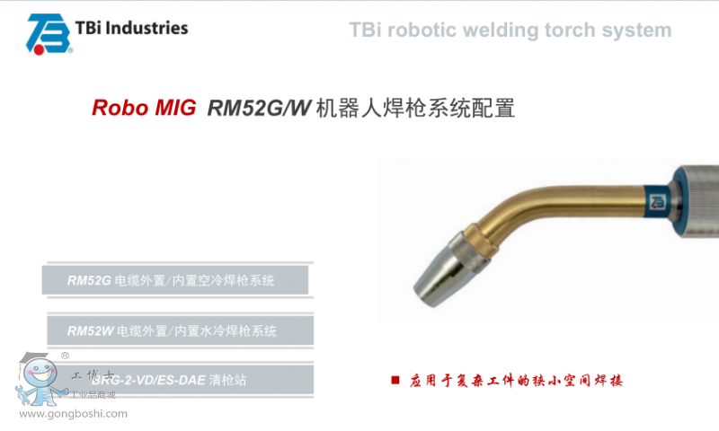 RM52G/W �C���˺���ϵ�y����