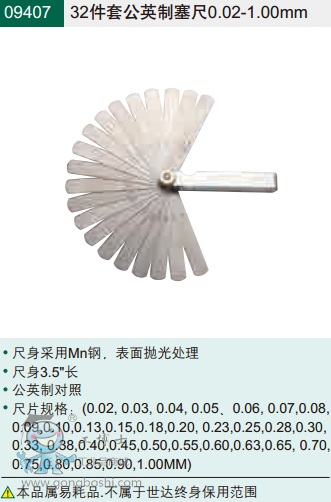 QQ�DƬ20170705140853