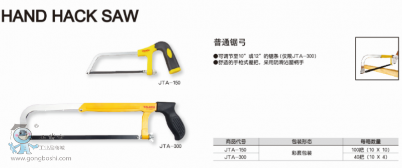 QQ�DƬ20170705161159