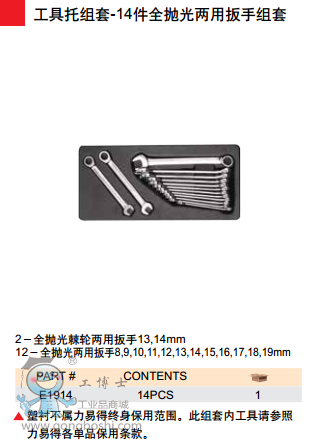 QQ�DƬ20170705162409