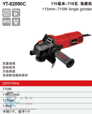 QQ�DƬ20170705163706