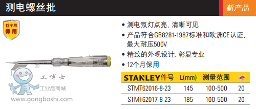 QQ�DƬ20170706154422