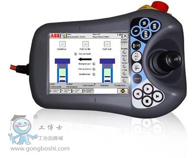 StampWare e������ܛ��