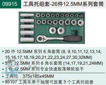 QQ�DƬ20170710095405