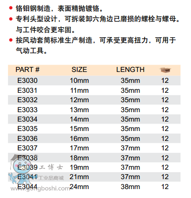 QQ�DƬ20170710112717