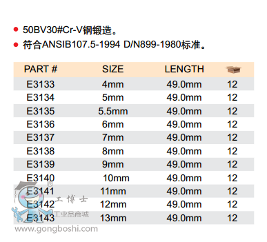 QQ�DƬ20170710113111
