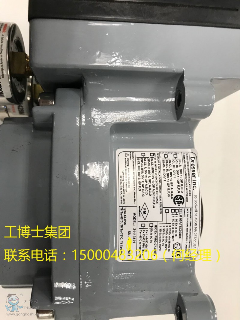 TIM�DƬ20170629092941