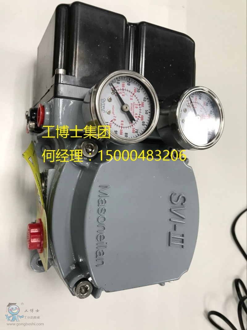 TIM圖片20170629092946