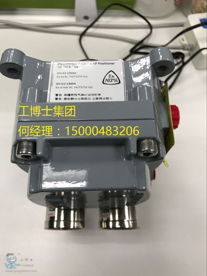 TIM�DƬ20170629092954