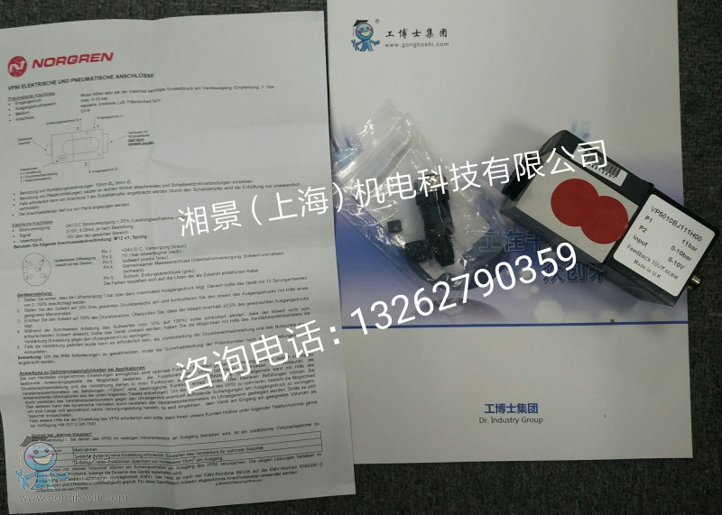 QQ�DƬ20170712183438