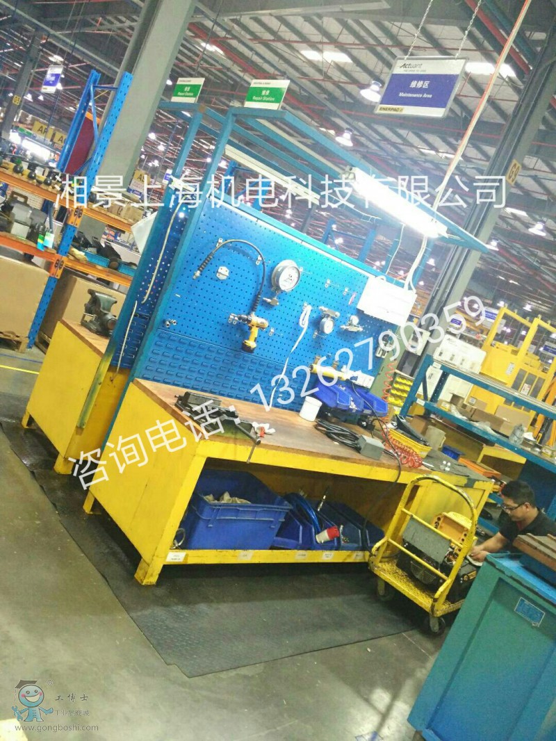 QQ�DƬ20170713103828