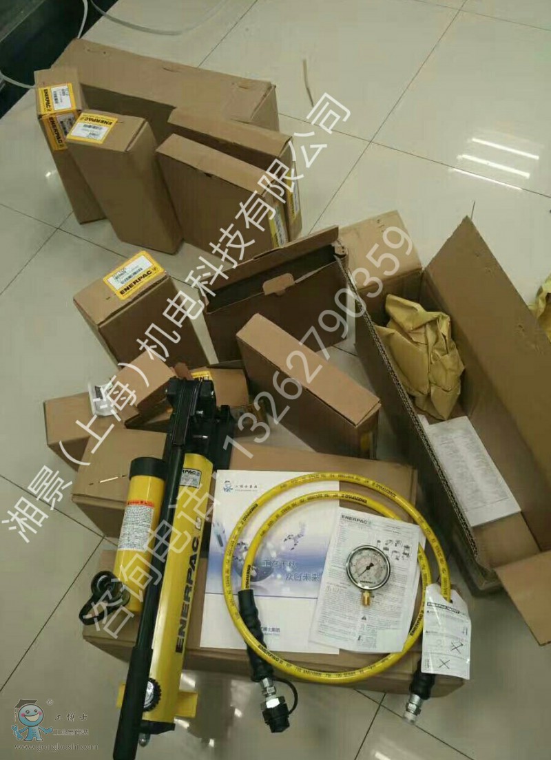 QQ�DƬ20170713105327