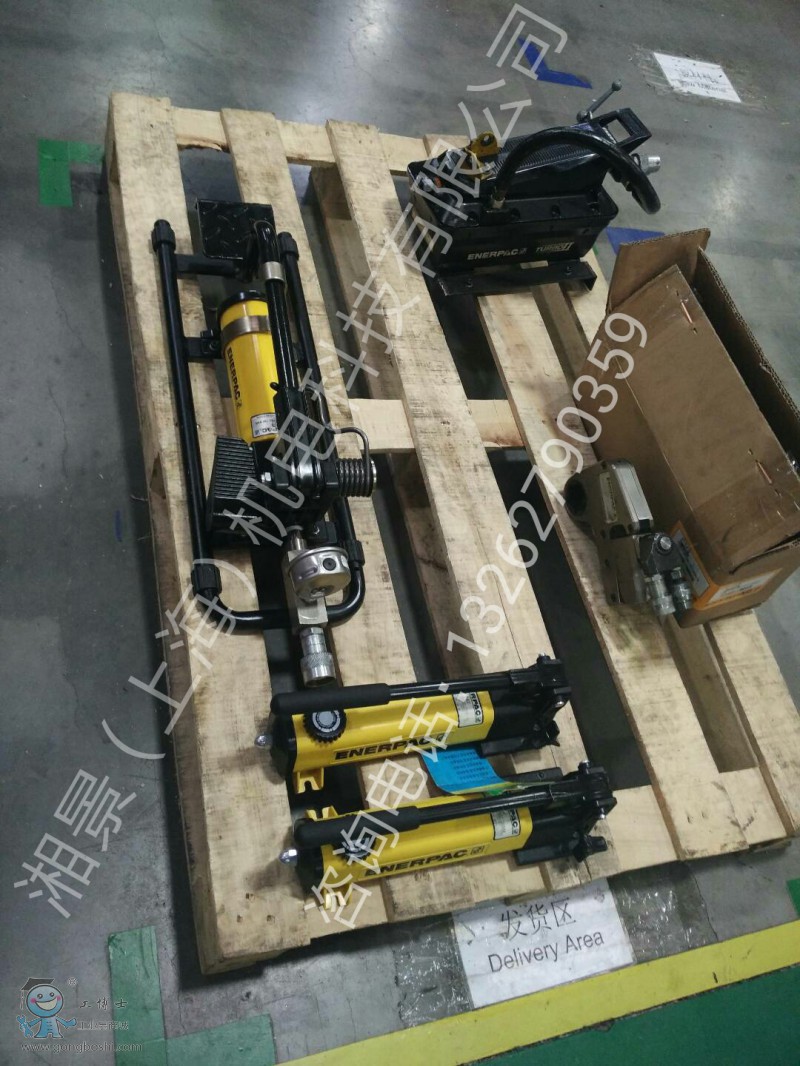 QQ�DƬ20170713110020