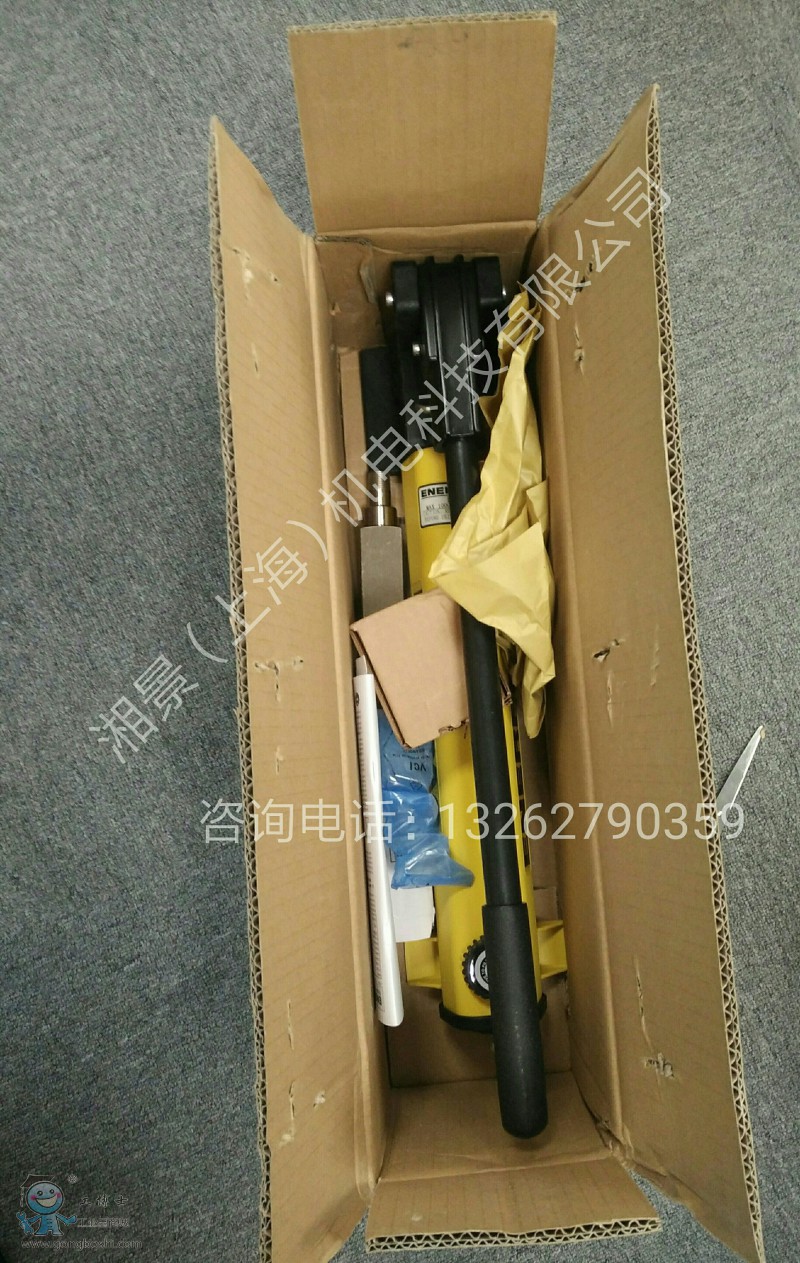 QQ�DƬ20170713121606