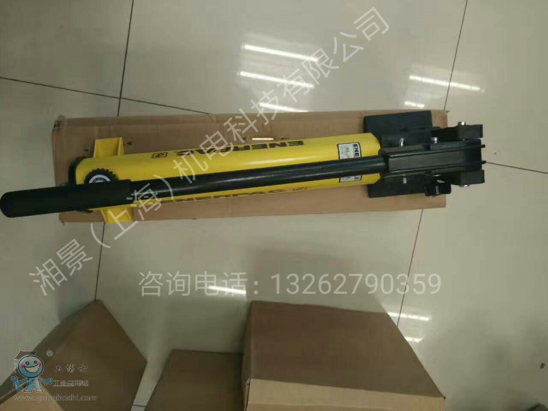 QQ�DƬ20170713121618