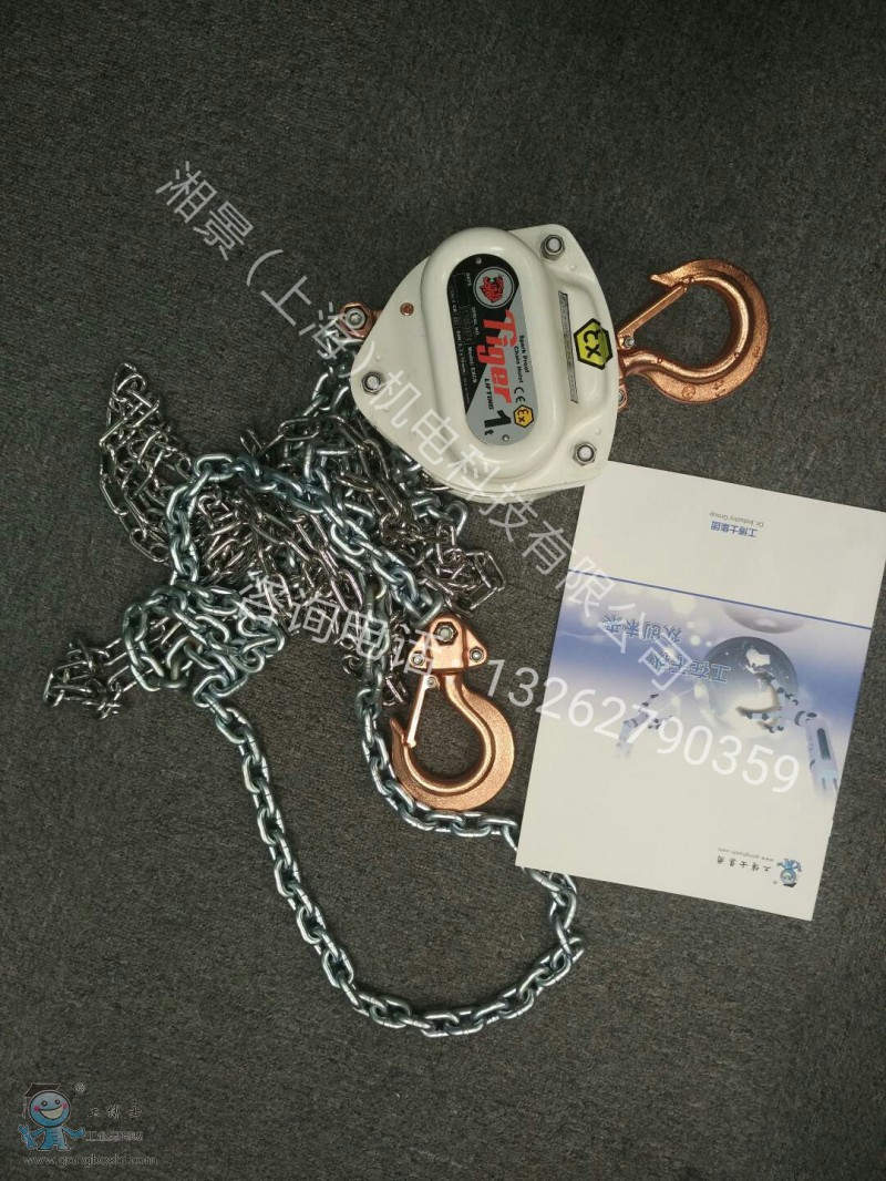 QQ�DƬ20170713144221