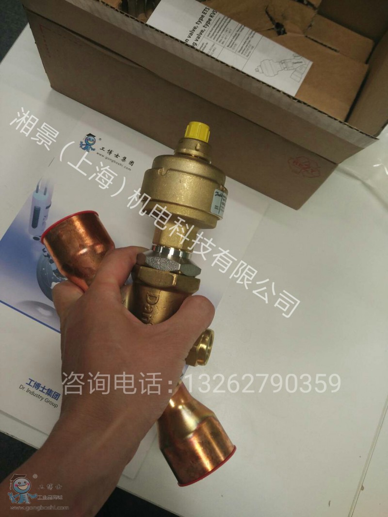 QQ�DƬ20170713154646