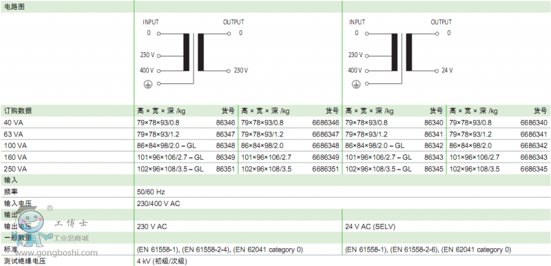 QQ�؈D20170713160557