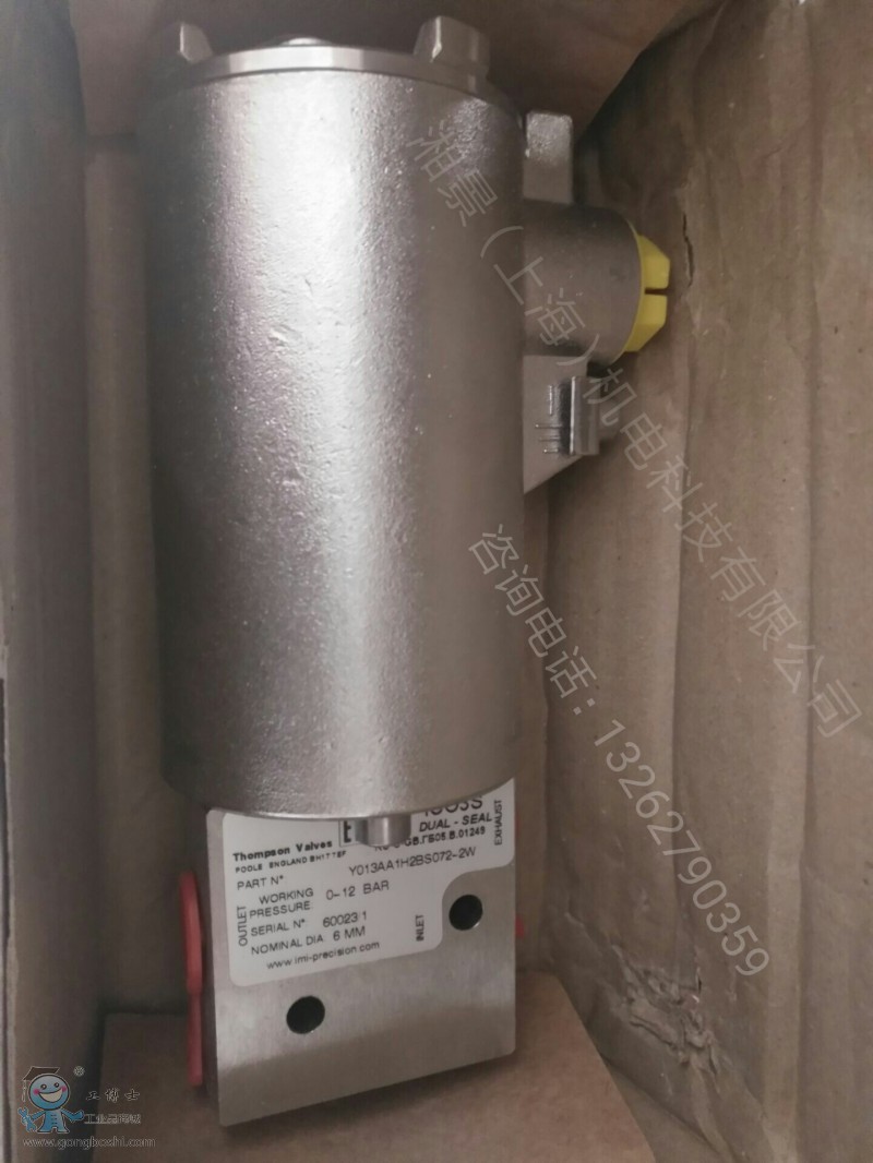 QQ�DƬ20170725105518