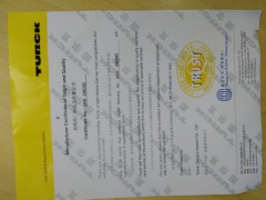 ����ʿ�̳�