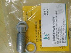 ����ʿ�̳�