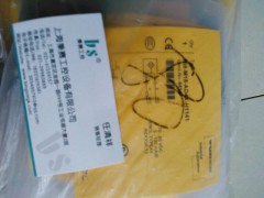 ����ʿ�̳�