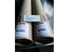 ����ʿ�̳�