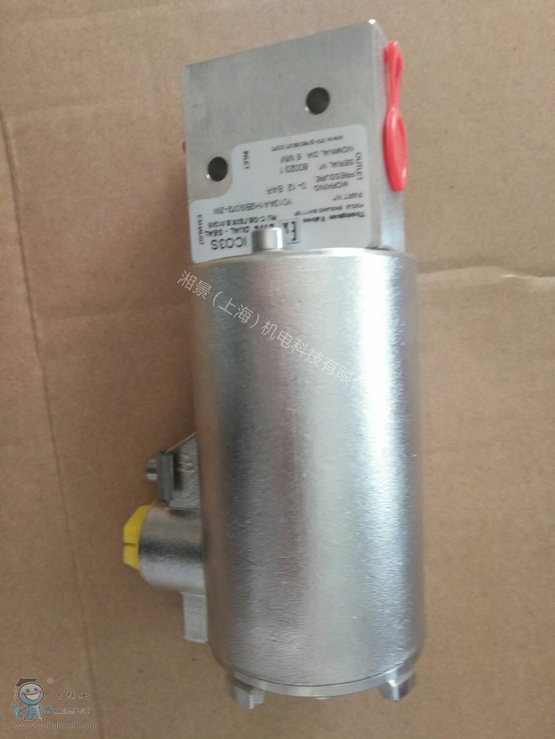 IMG_20170725_205747_���D��