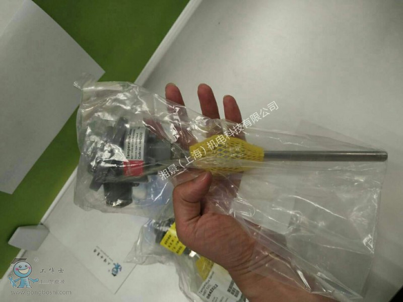 QQ�DƬ20170819170340