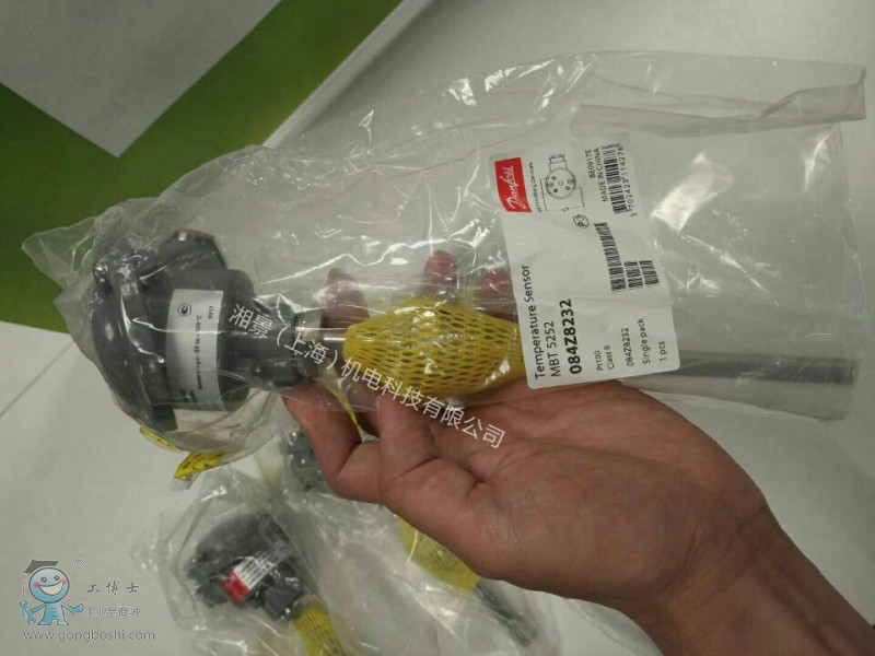 QQ�DƬ20170819170335