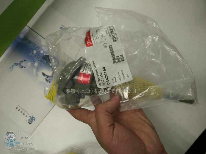 QQ�DƬ20170819170330