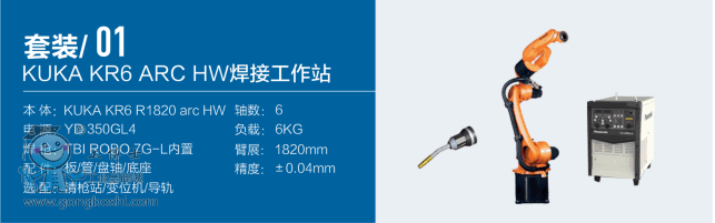 QQ圖片20170718142232