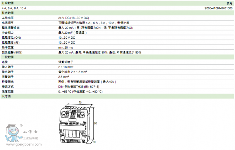 QQ�؈D20170822162647