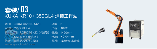 QQ�DƬ20170718142232