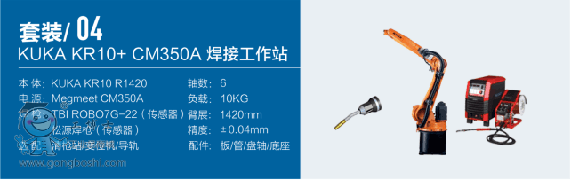 QQ圖片20170718142232