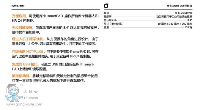 ʾ������(ji��n)��