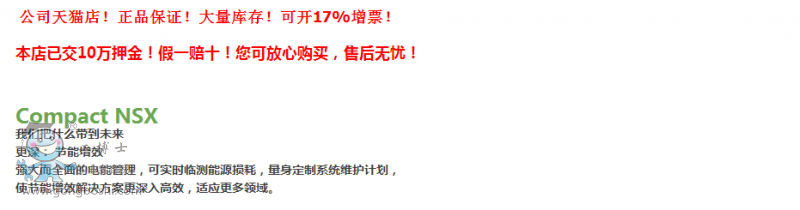 QQ�؈D20170831091734