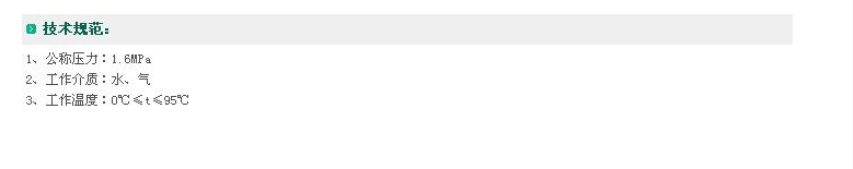 QQ�DƬ20170903155904