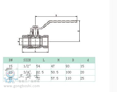 QQ圖片20170903195034