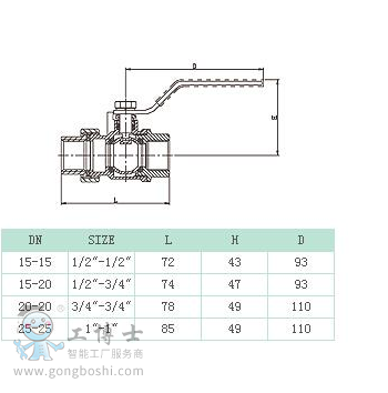 QQ圖片20170903202900