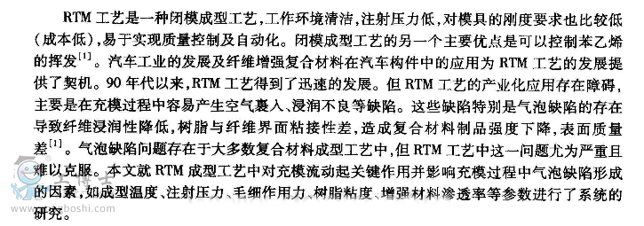 ����ȱ��