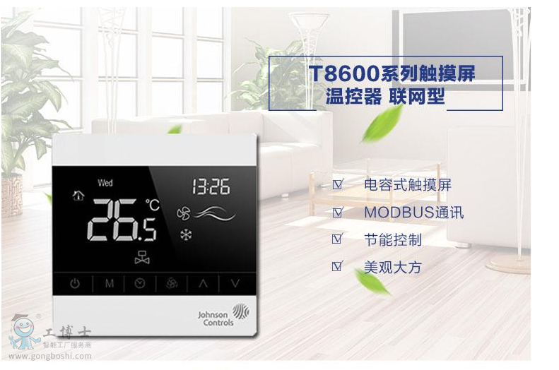 QQ圖片20170906092901