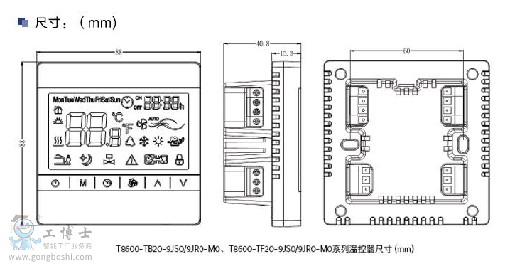 QQ圖片20170906093121