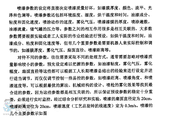 ��ˇ����