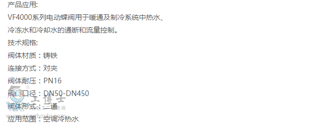 QQ圖片20170906145808