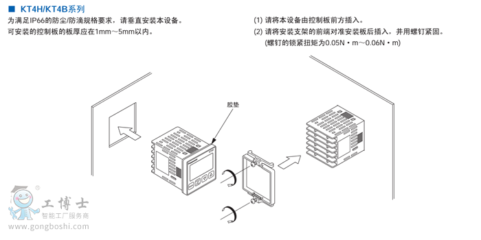 KT4H���b��ʽ
