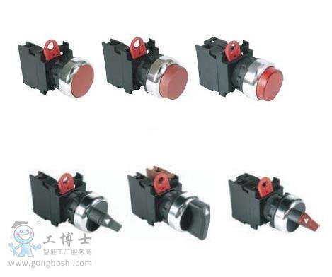 歐姆龍按鈕開關